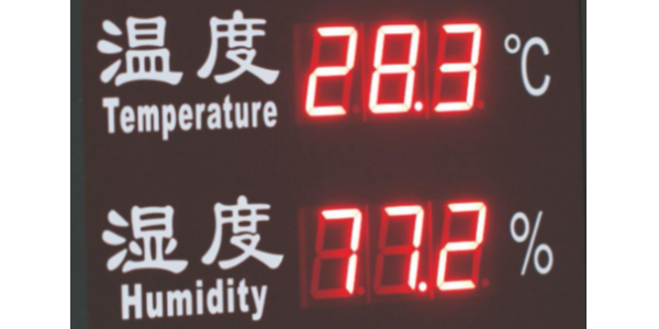 溫濕度傳感器源頭廠(chǎng)家