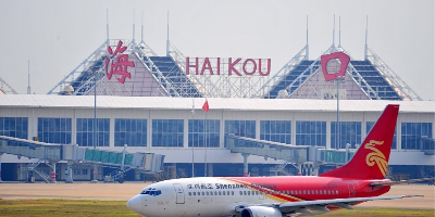 ?？诿捞m機(jī)場(chǎng)機(jī)房監(jiān)控項(xiàng)目